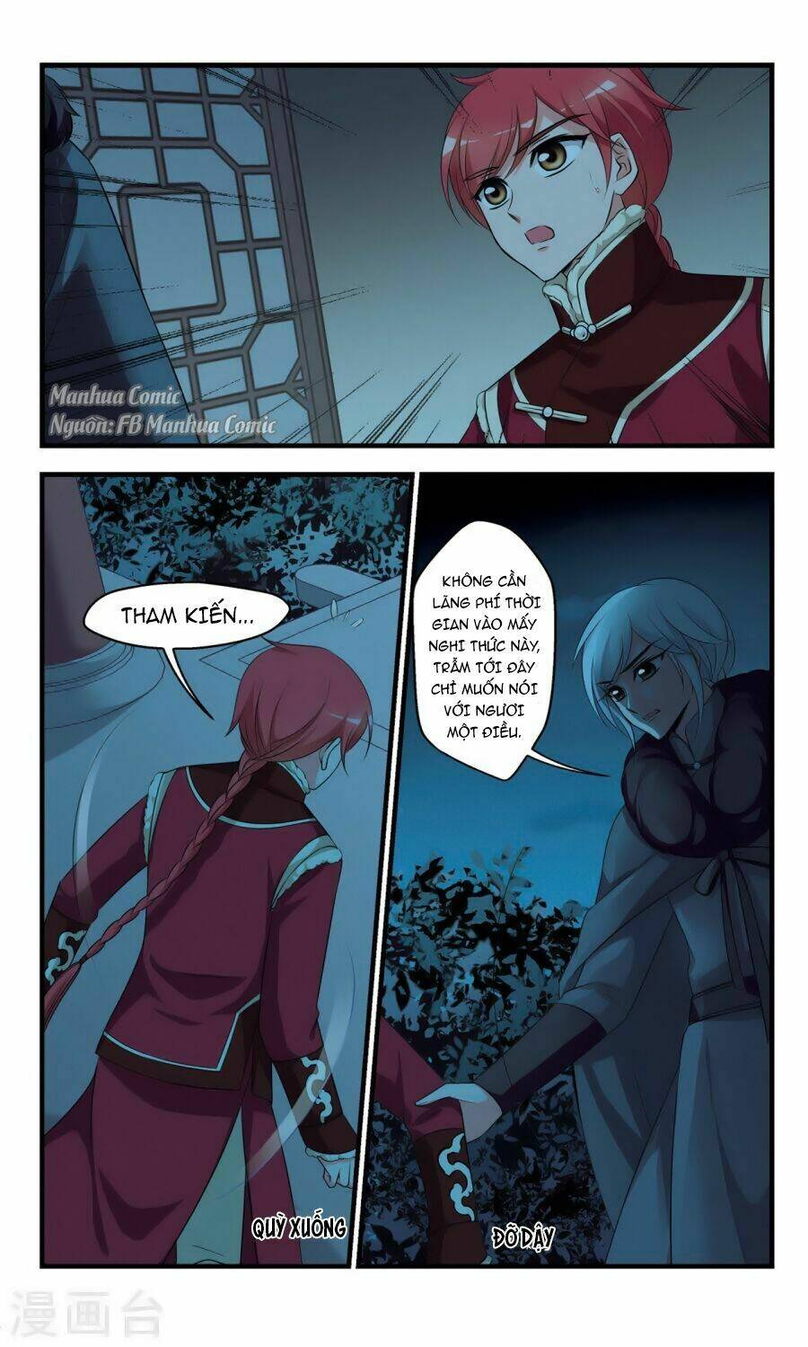 phi đãi nghiên tuyết chapter 147 14