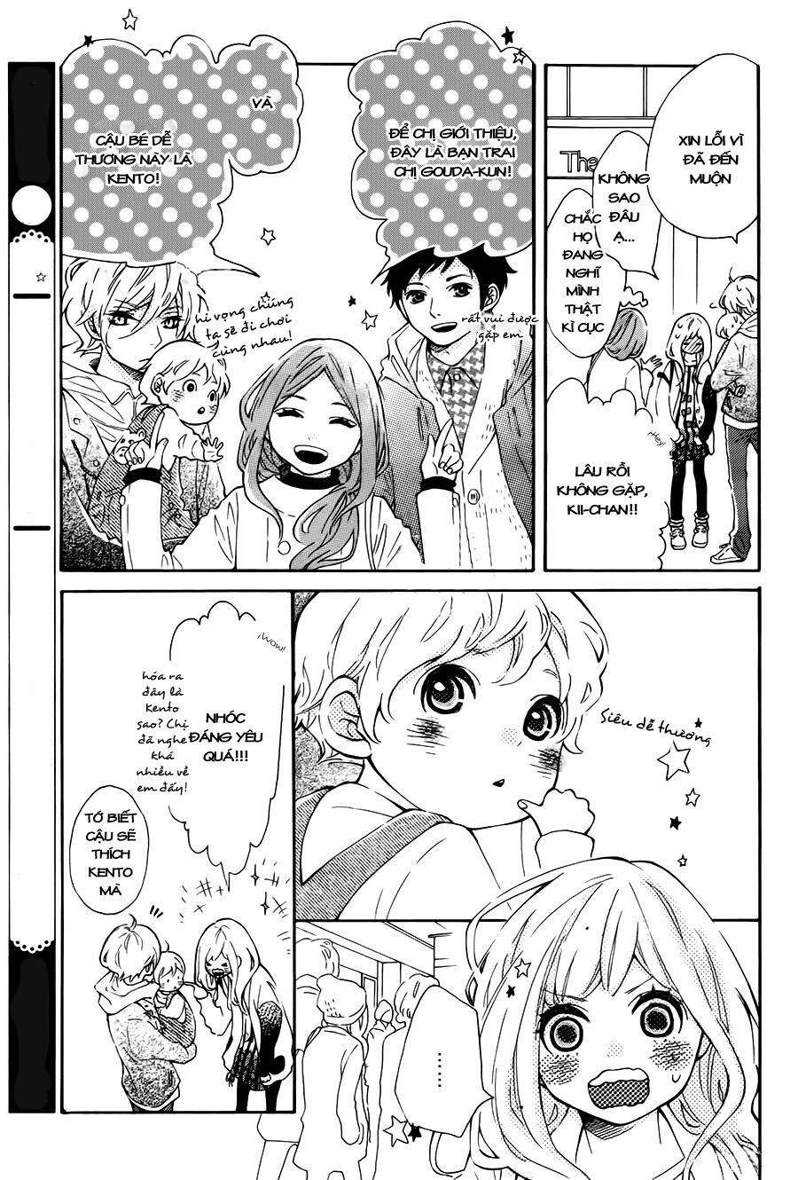 koisuru harinezumi chapter 3 5