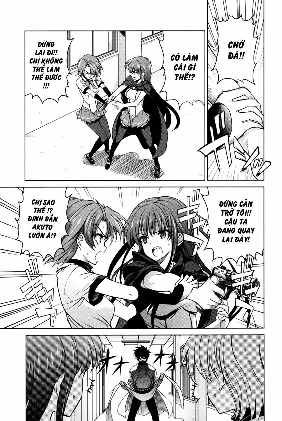 ichiban ushiro no daimaou chapter 44 6