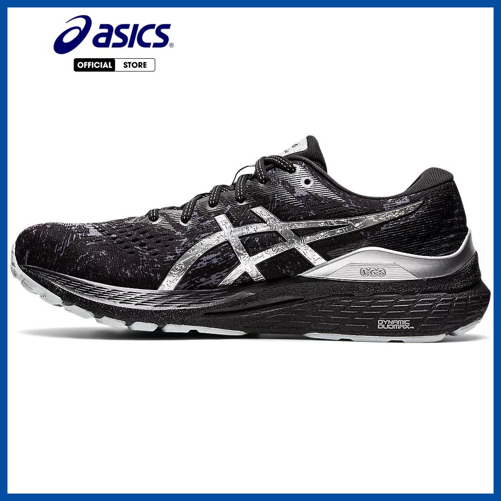 Giày chạy bộ nam Asics GEL-KAYANO 28 PLATINUM - 1011B342.020