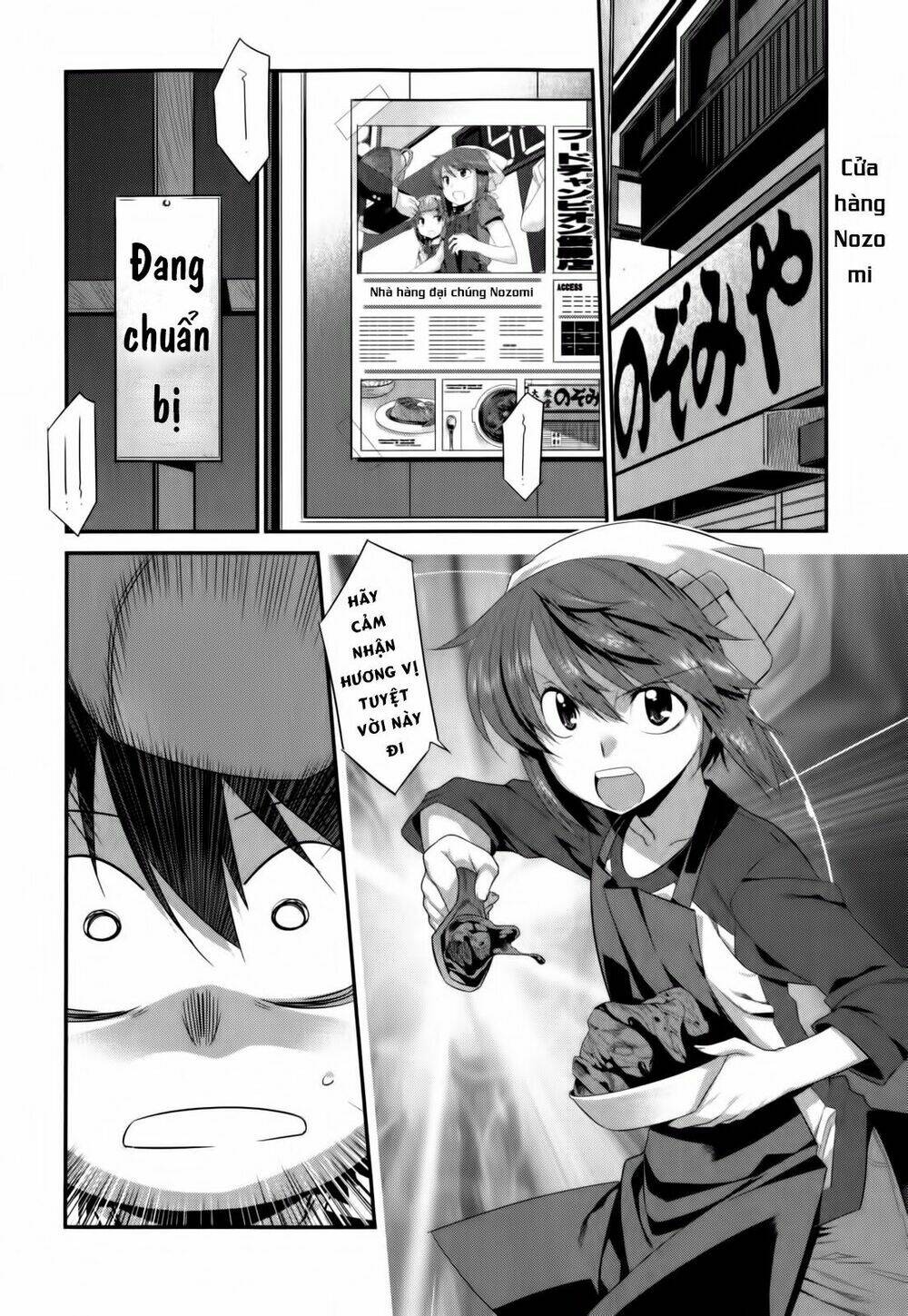 ore ga heroine o tasukesugite sekai ga little mokushiroku!? chapter 33 12