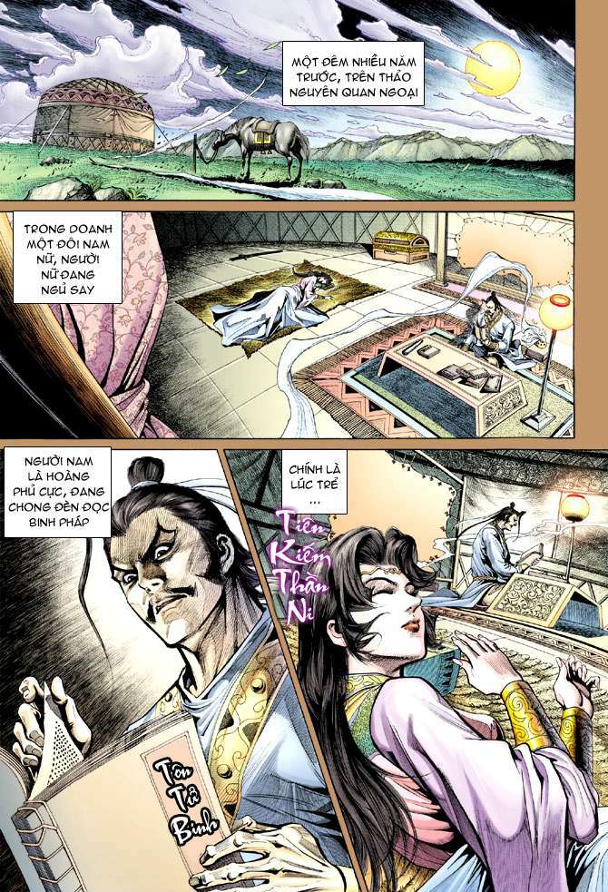 thiên tử truyền kỳ 5 - như lai thần chưởng chapter 146 15