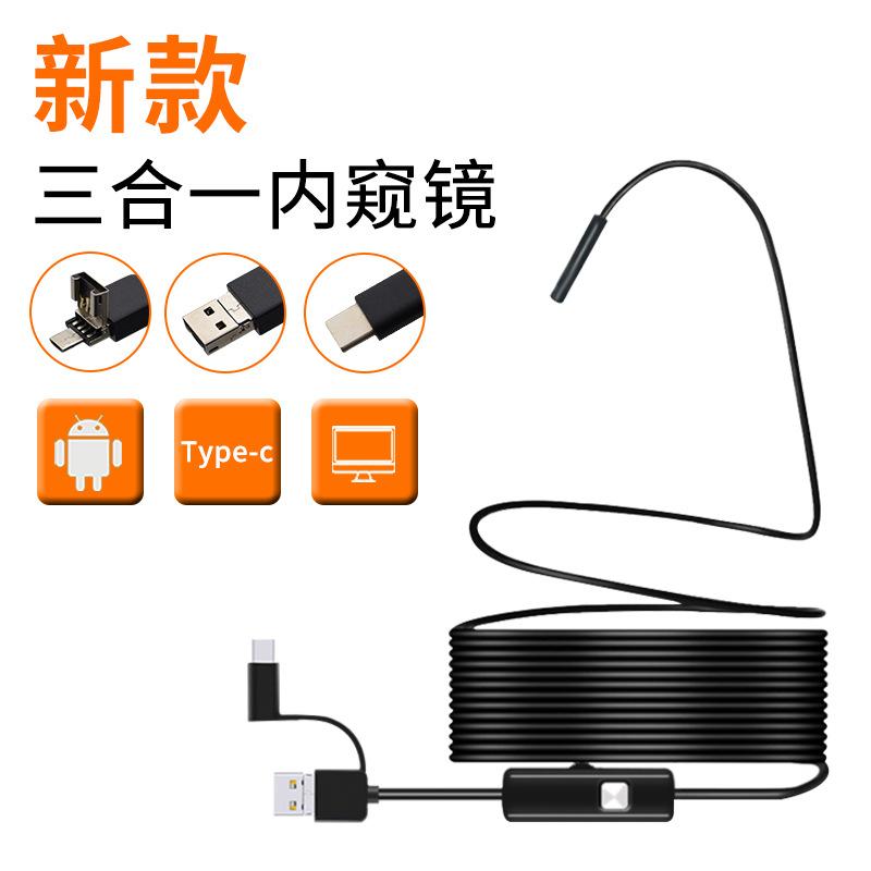 Ưu đãi đặc biệt 7mm 3 trong 1 máy nội soi điện thoại di động Android độ nét cao sửa chữa ô tô đường ống điều hòa không khí máy ảnh siêu nhỏ máy nội soi công nghiệp