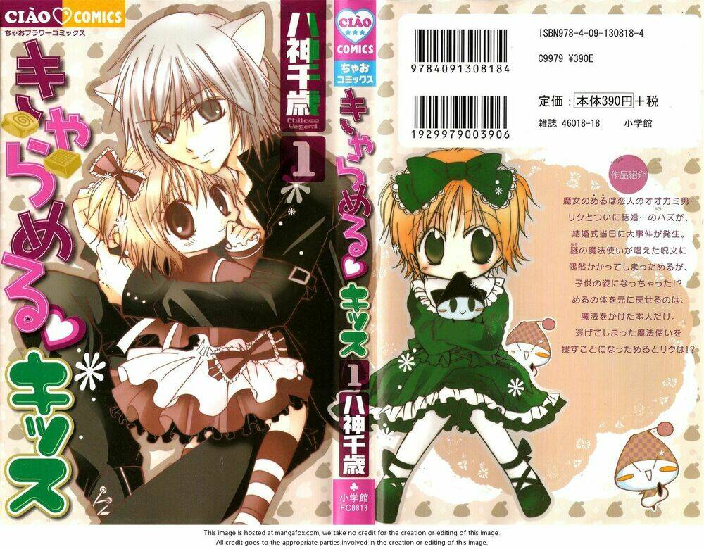 nụ hôn caramel chapter 1.1 1