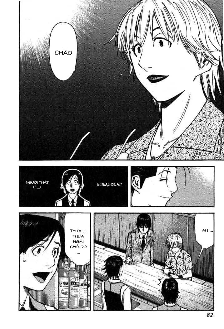 bartender chapter 99 7