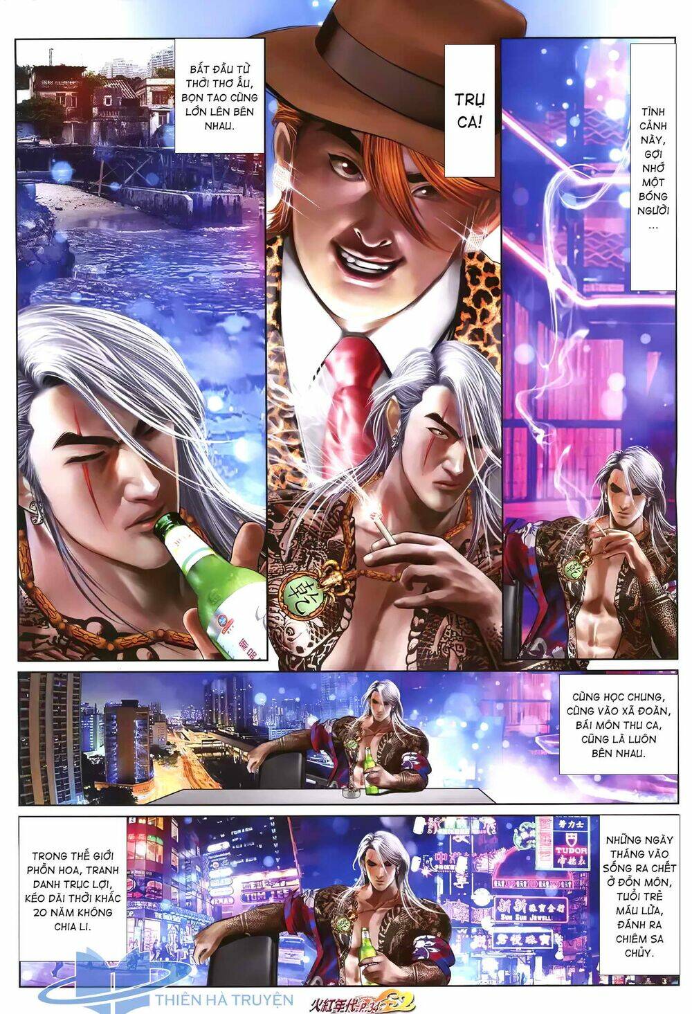 hỏa hồng niên đại hắc cốt đường chapter 1240 15