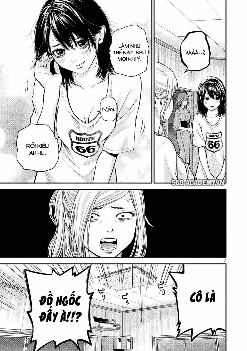 đạo luật nhiều vợ chapter 60 7