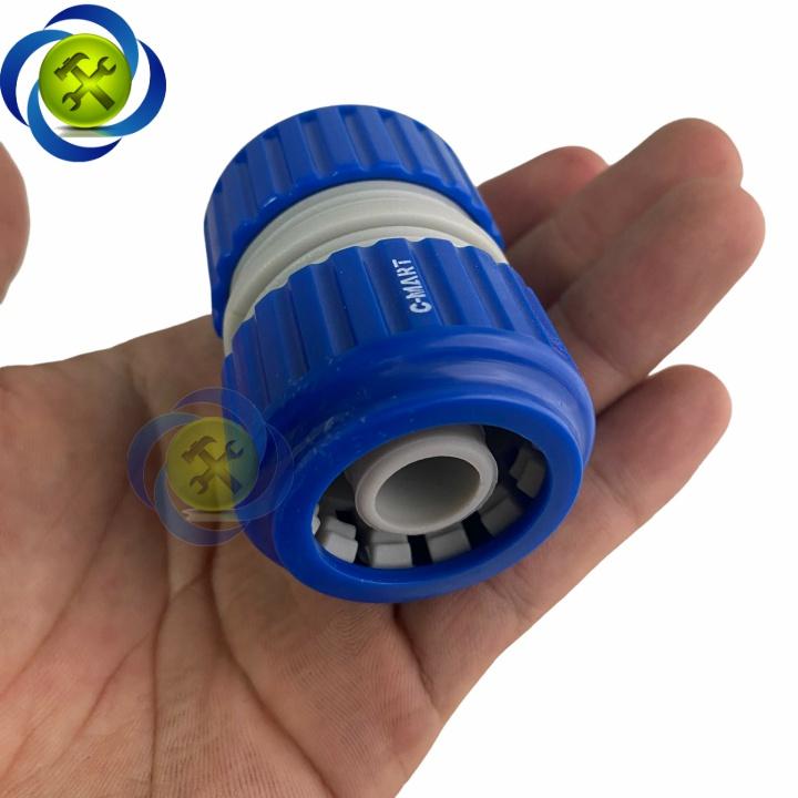 Đầu nối ống nước nhanh 3/4 C-mart M0023