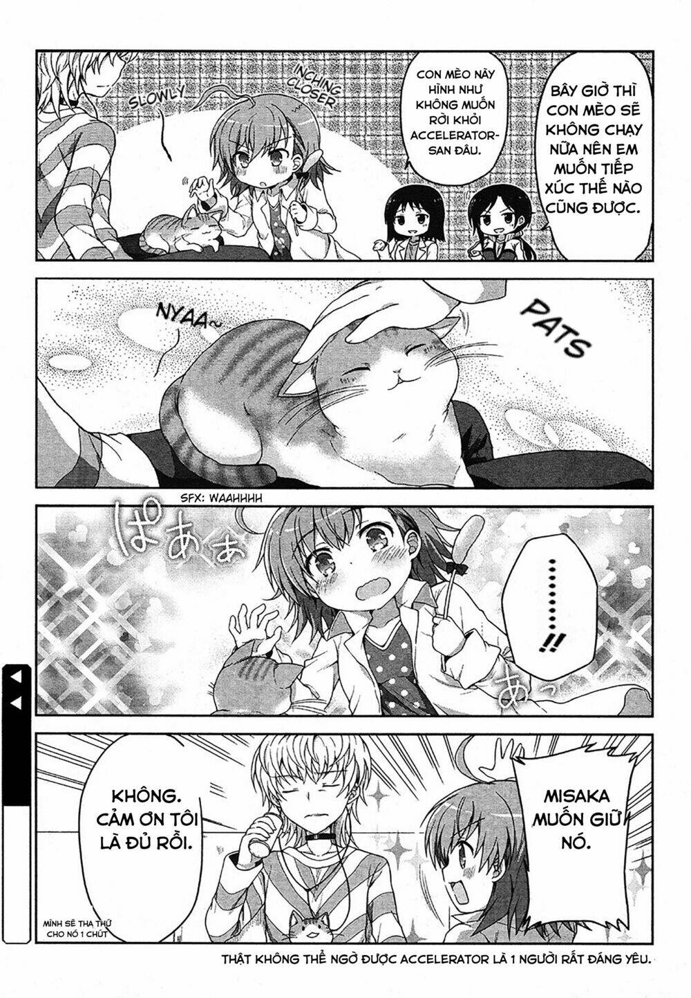 toaru guuzou no ippou tsuukou-sama chapter 9 13