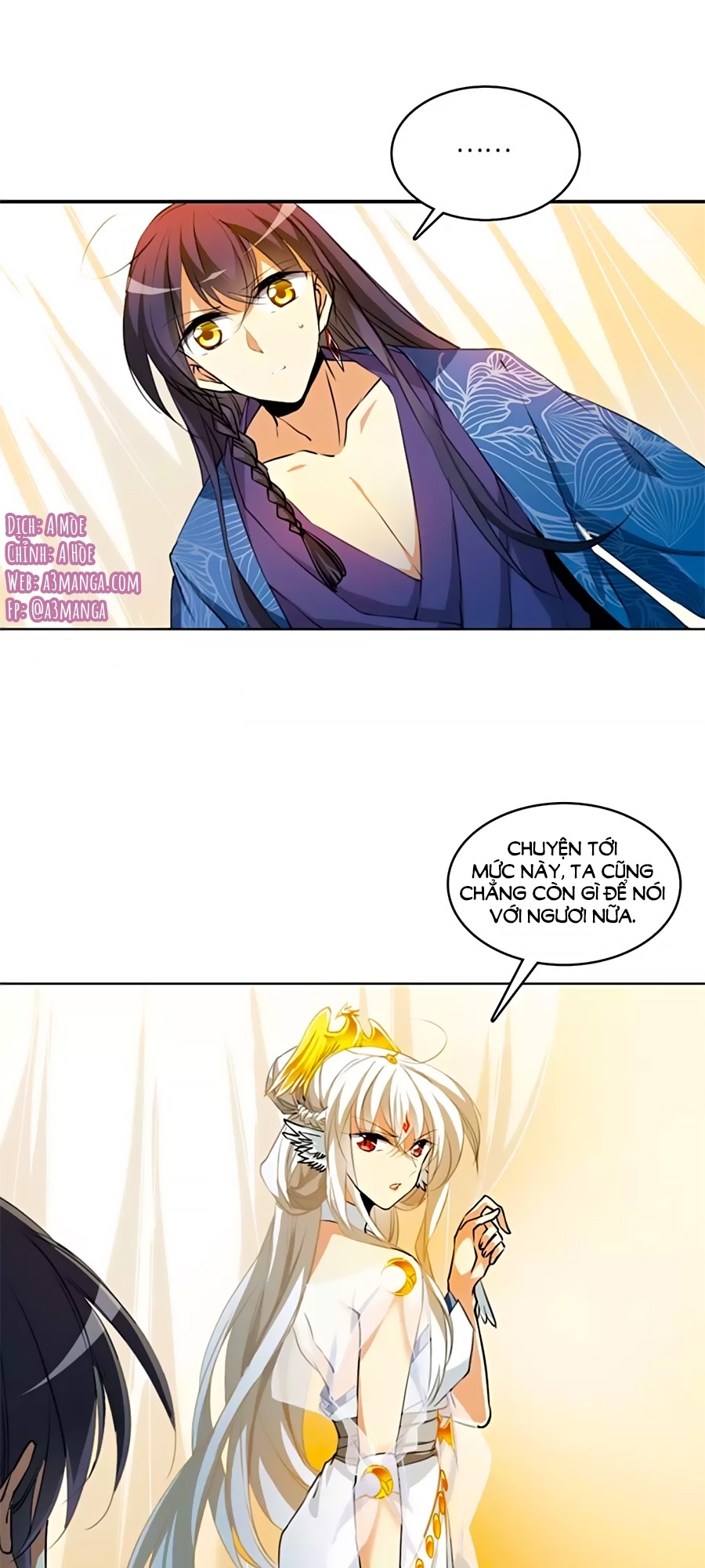 tam nhãn hao thiên lục chapter 290.1 1