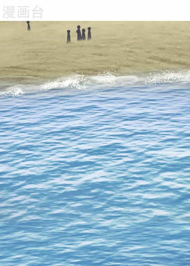 trọng sinh ta là đại thiên thần chapter 132 11