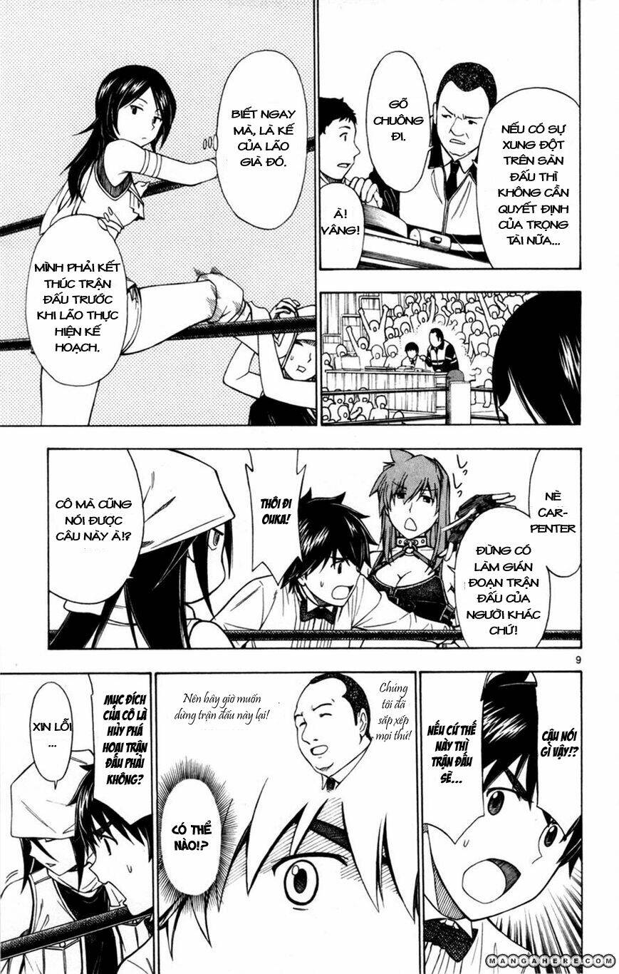 koko ga uwasa no el palacio chapter 29 10