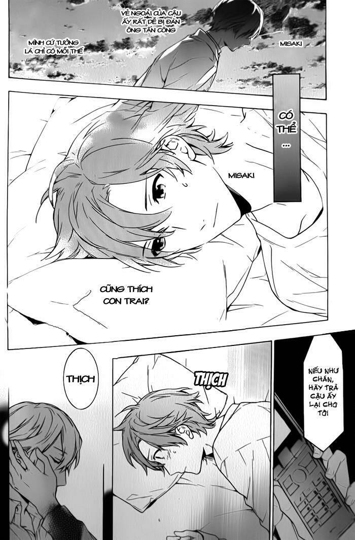 only the flower knows chapter 7 5