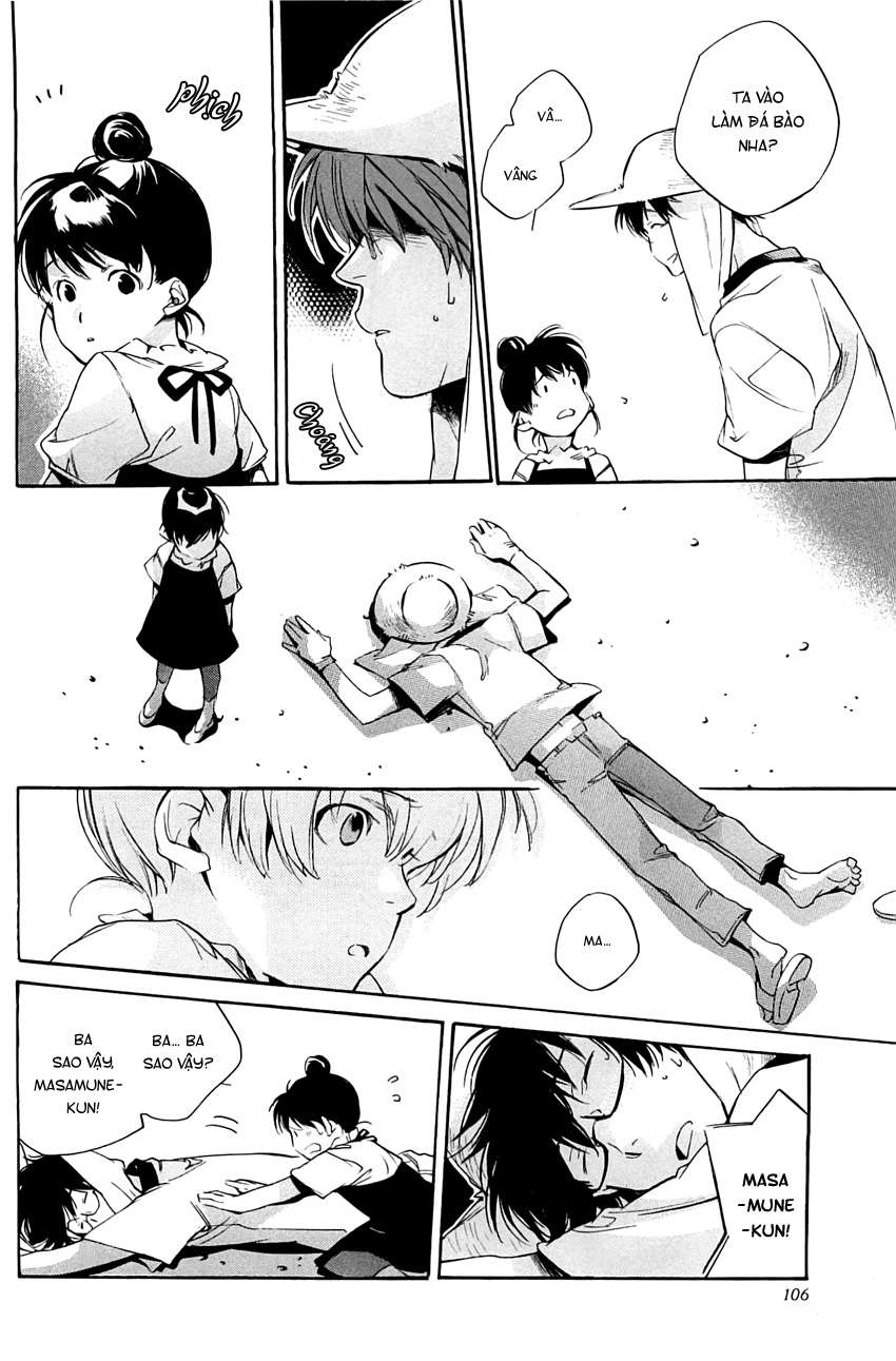 my girl chapter 31 11