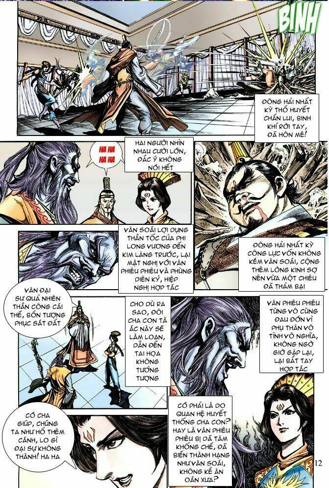 thiên tử truyền kỳ 5 - như lai thần chưởng chapter 183 11