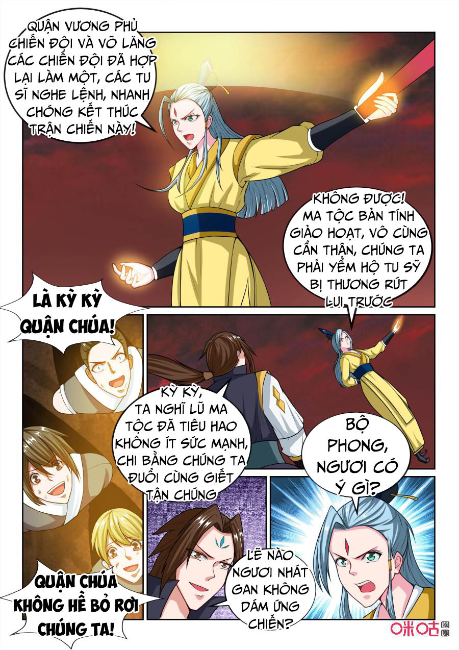 tiên vương chapter 75 4