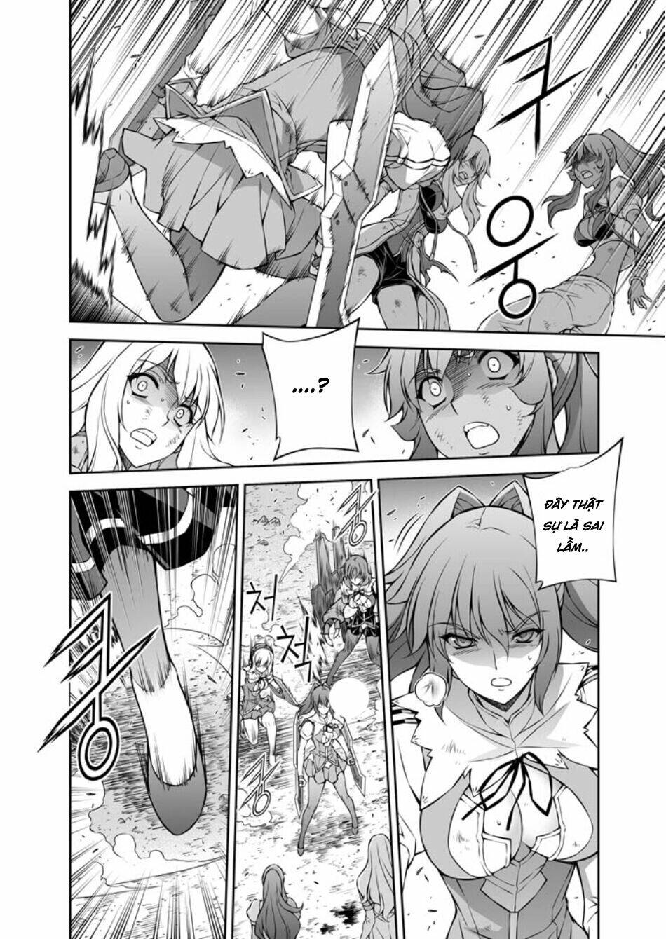 freezing chapter 220 13