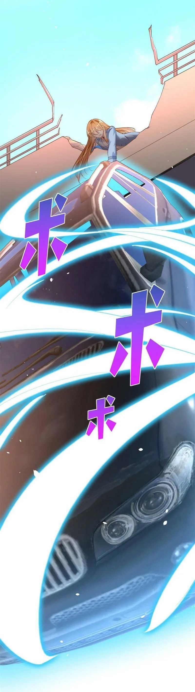 Boss Nhà Giàu Lại Là Nữ Sinh Trung Học! chapter 80.81 8