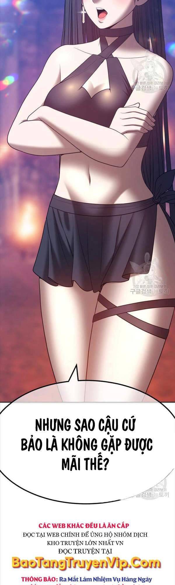 Gậy Gỗ Cấp 99+ chapter 47.5 62