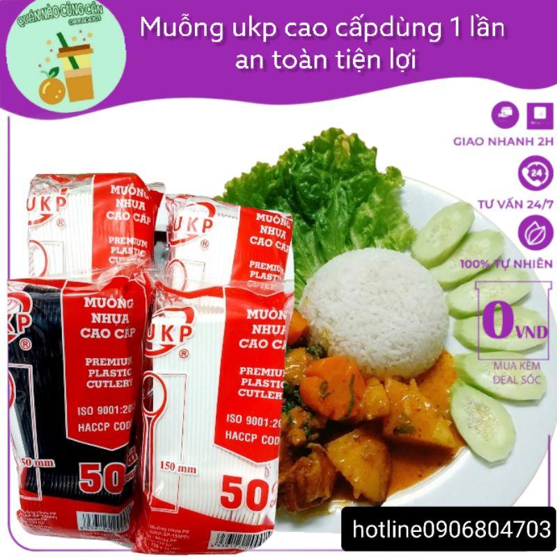Set 50 muỗng nhựa dẻo nhiều màu 15cm dùng 1 lần cao cấp không tạp chất gây hại