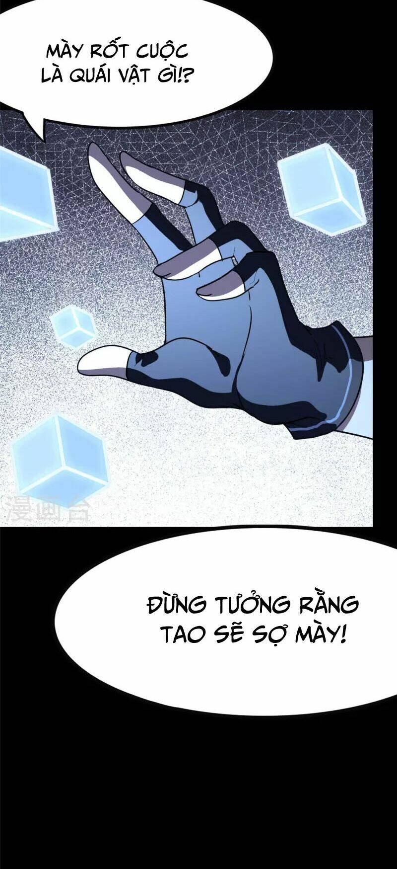 bạn gái virus của tôi chapter 316 22