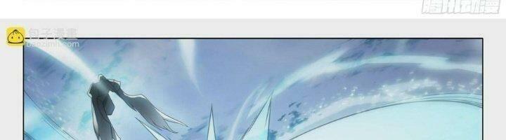 đấu la đại lục 5 - đường tam trùng sinh chapter 118 11