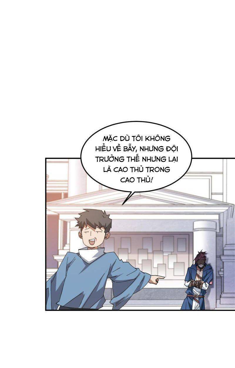 võng du chi cận chiến pháp sư chapter 458 22