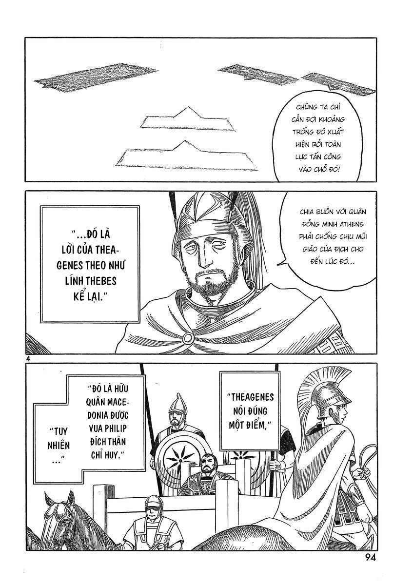 thư ký của alexandros đại đế chapter 84 20