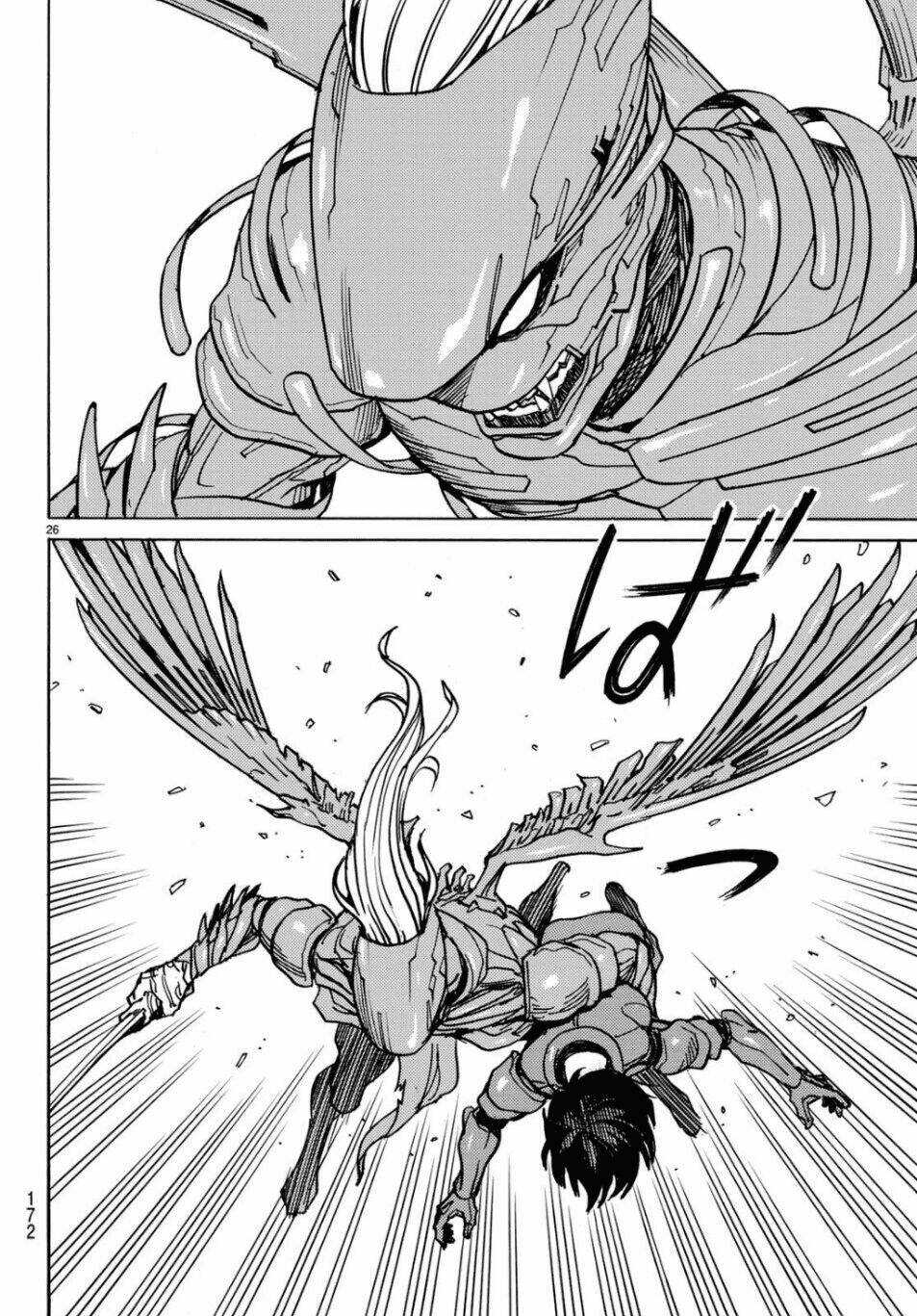 gusha no hoshi chapter 3 28