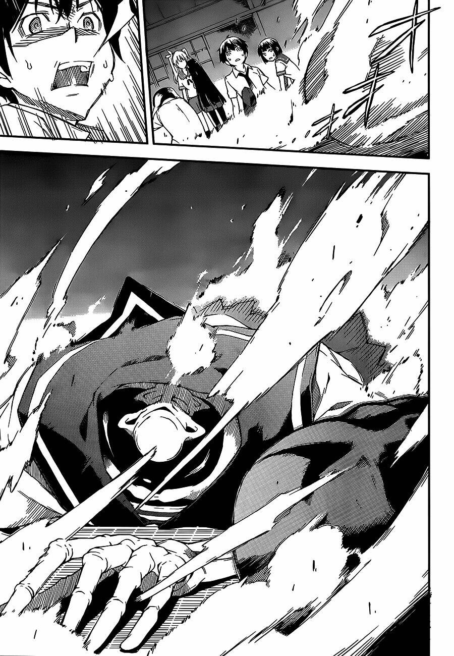 oukoku game chapter 3 9