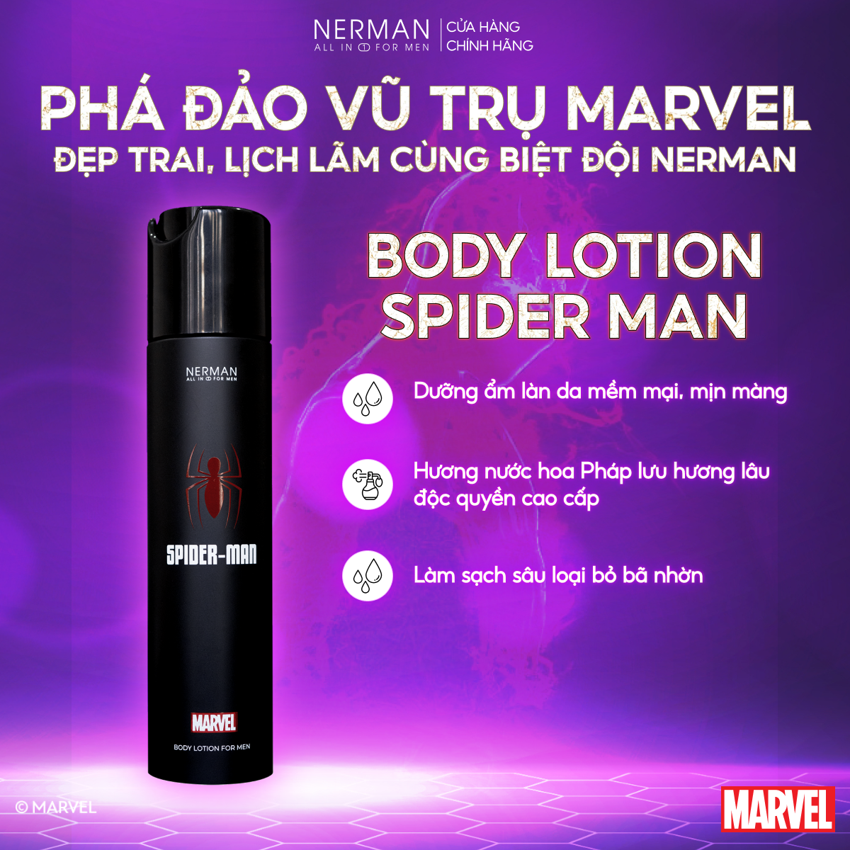 Combo Marvel Collection Nerman 2 -Sữa tắm gội 2 in 1 350g &amp; Body lotion 180g &amp; Sữa rửa mặt 100g