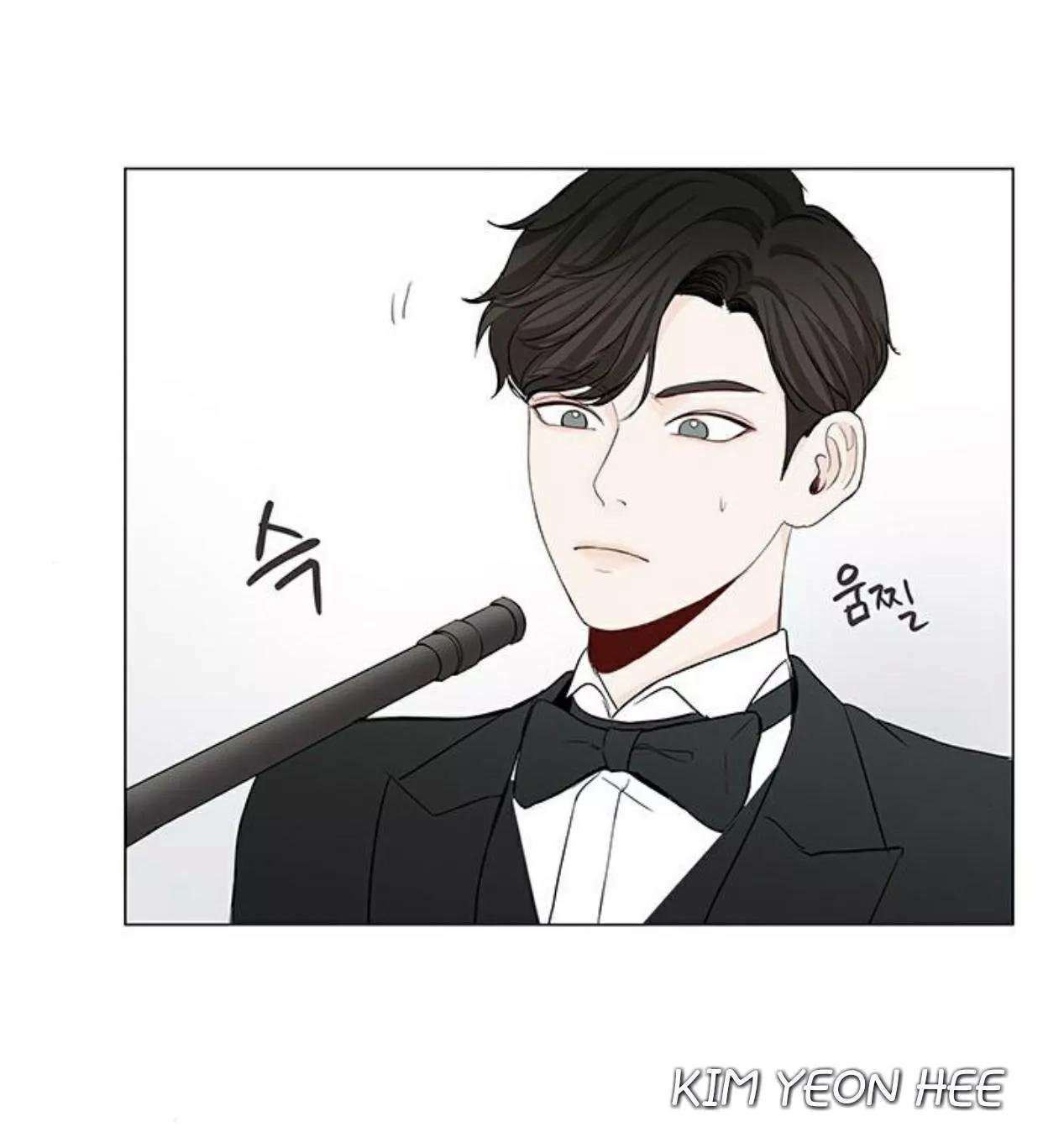 tôi kết hôn cùng antifan chapter 23 65