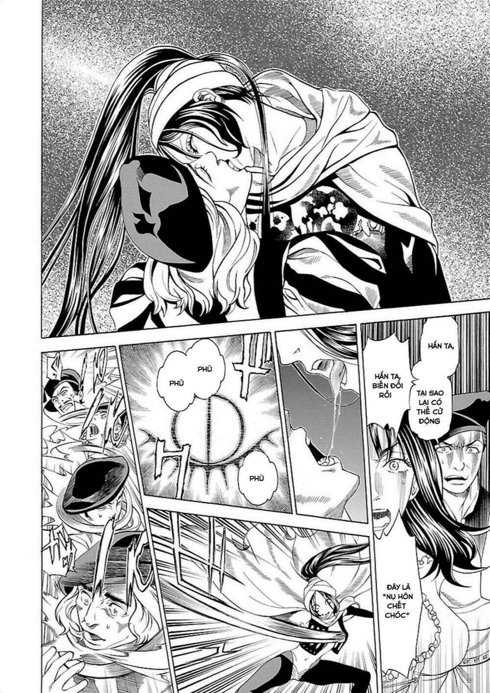 seigai no majo chapter 1 27