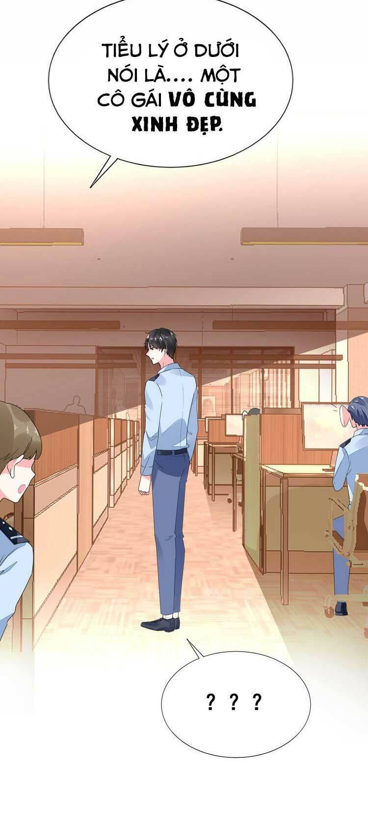 điều ước sủng ái bất bình đẳng chapter 75.1 4