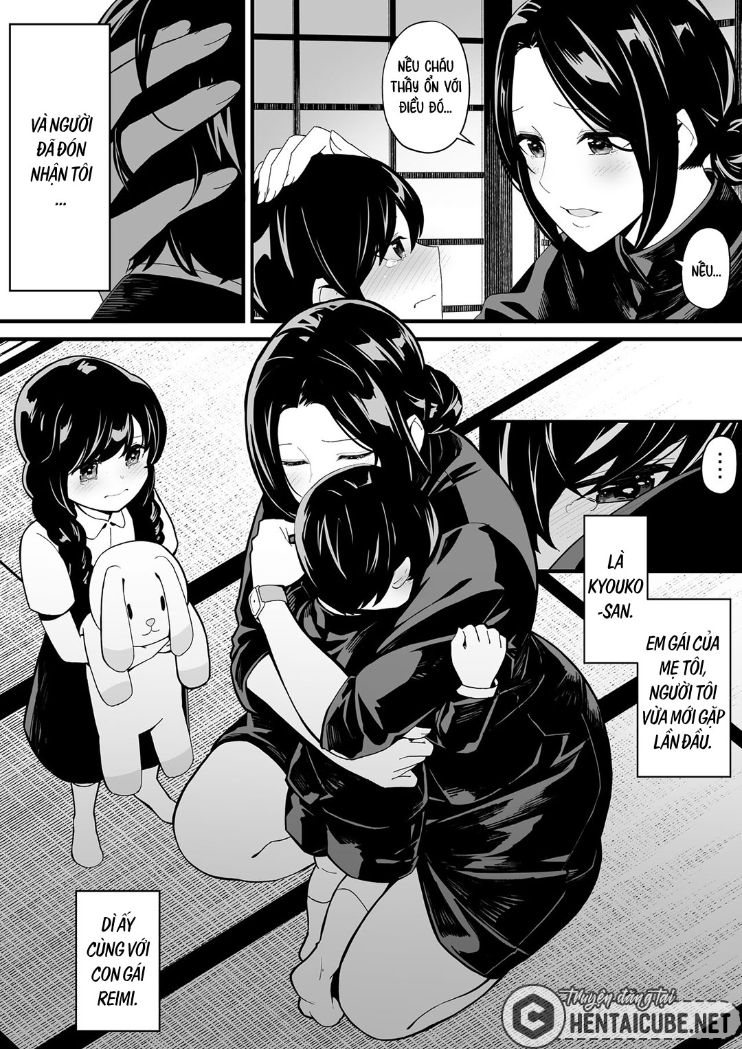 làm tình với dì và chơi game với em gái chapter 1 3