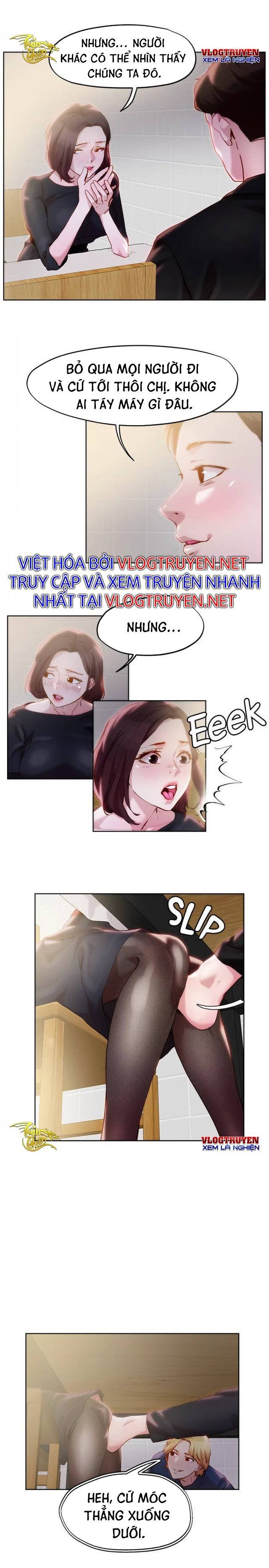 siêu chịch hệ thống của “hắc ám vương giả” chapter 32 6