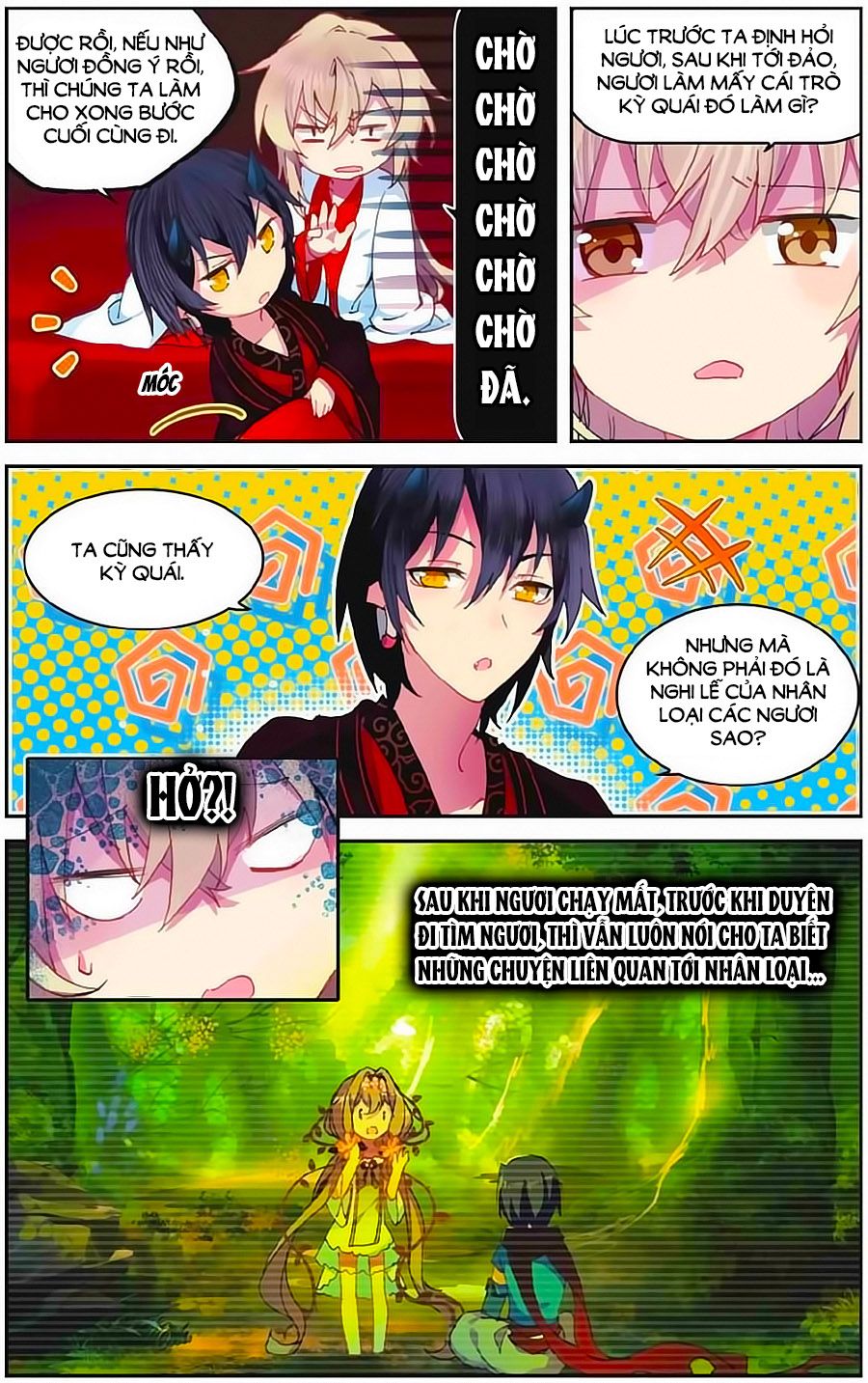 thiên hành thiết sự chapter 71 26