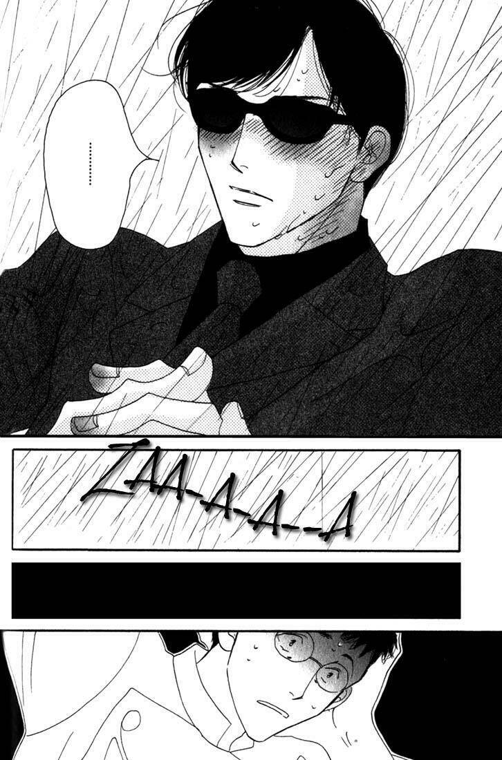 antique bakery chapter 8 27