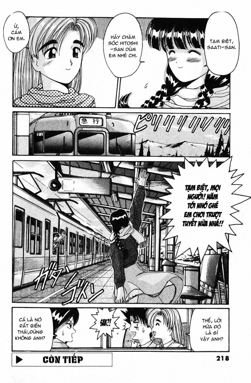 ai ga tomaranai! chapter 24 33