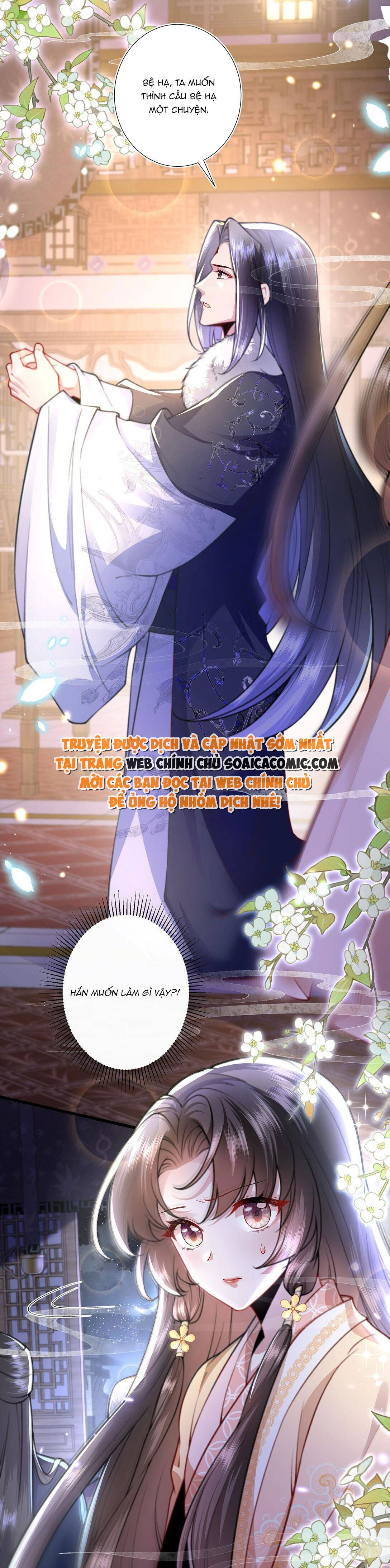 sau khi hắc hóa, thế tử diễn sâu điên cuồng đòi dính lấy ta chapter 5.2 2