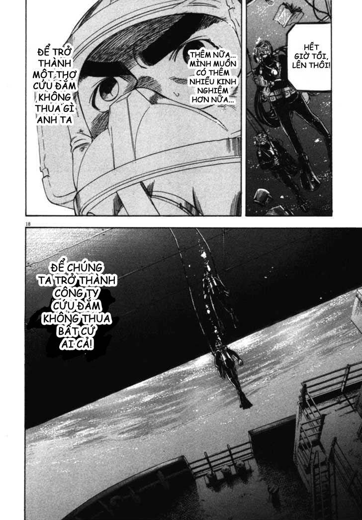 waga na wa umishi chapter 21 18