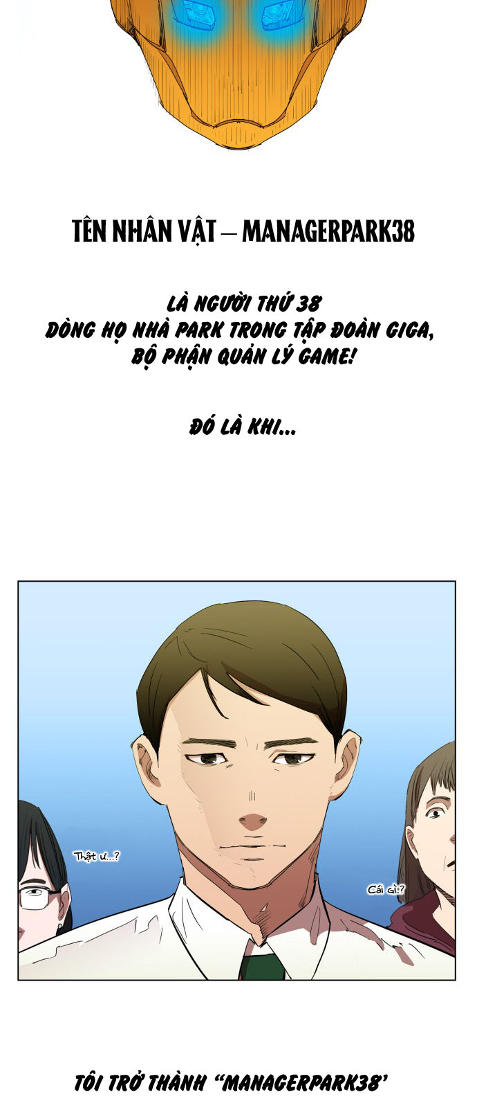 hard core leveling warrior chapter 81 14