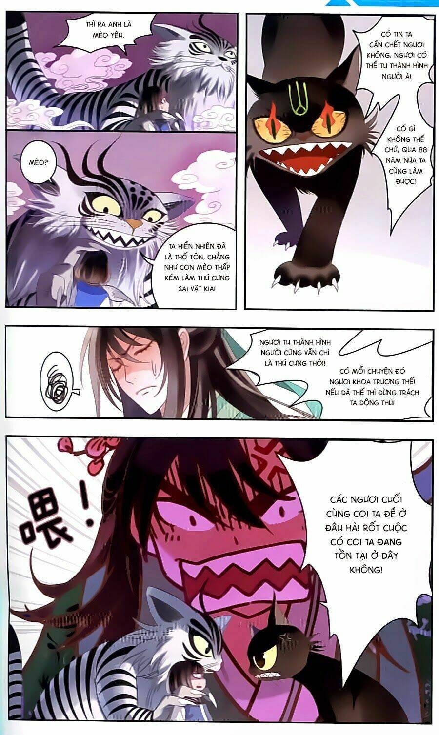 sơn thần và tiểu táo chapter 6 13