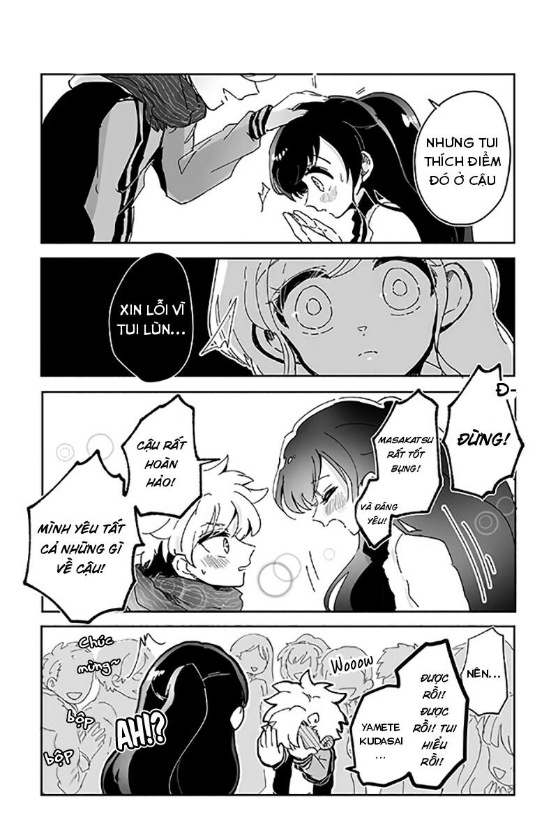 takasugisan no chibi yan hero chapter 150 9