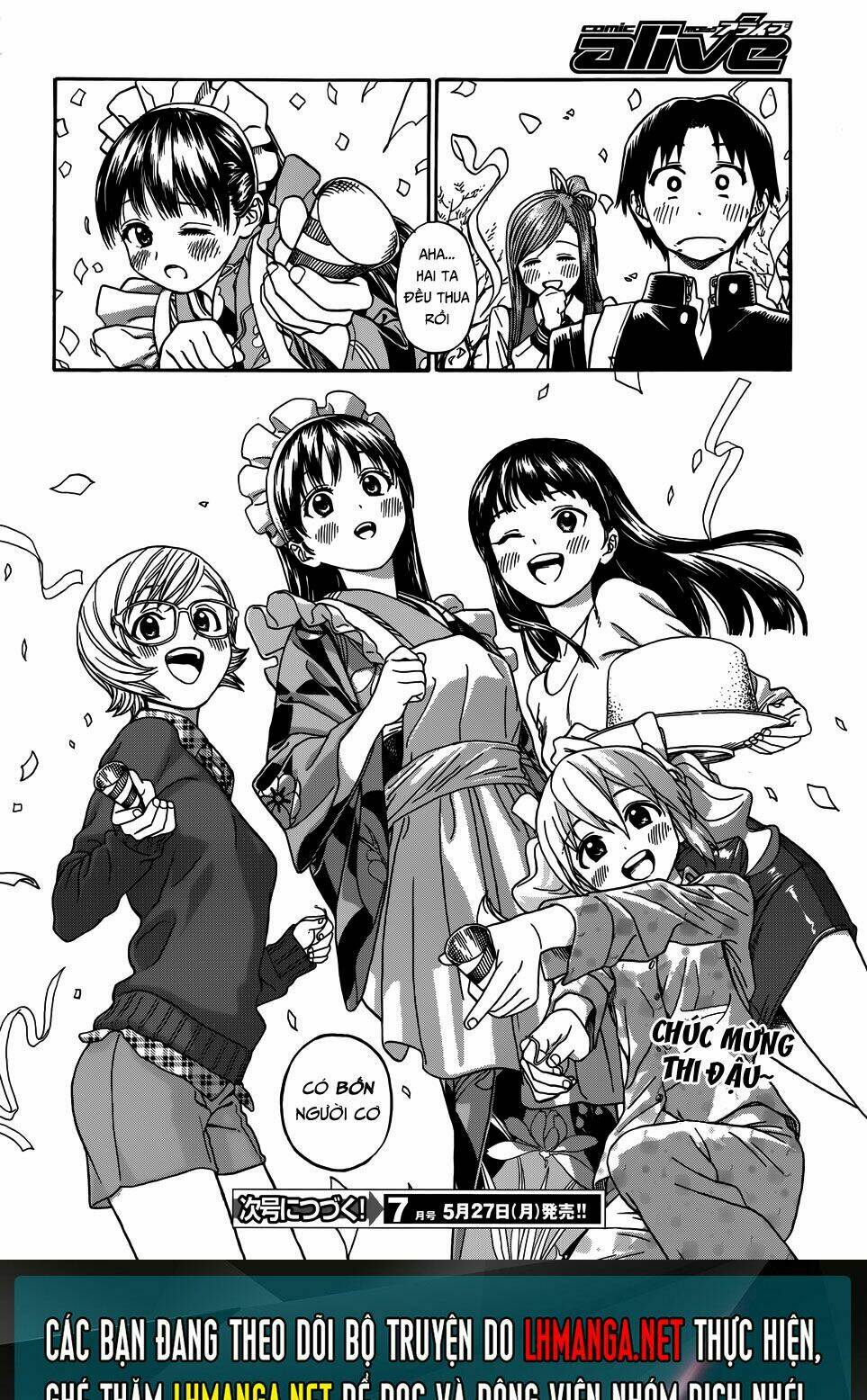 yumekuri chapter 12.2 22