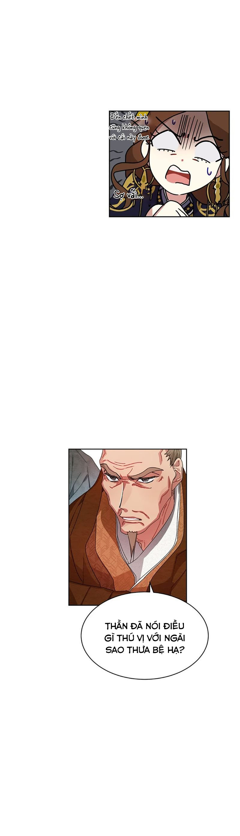 hoàng hậu của thời đại này chapter 12 9