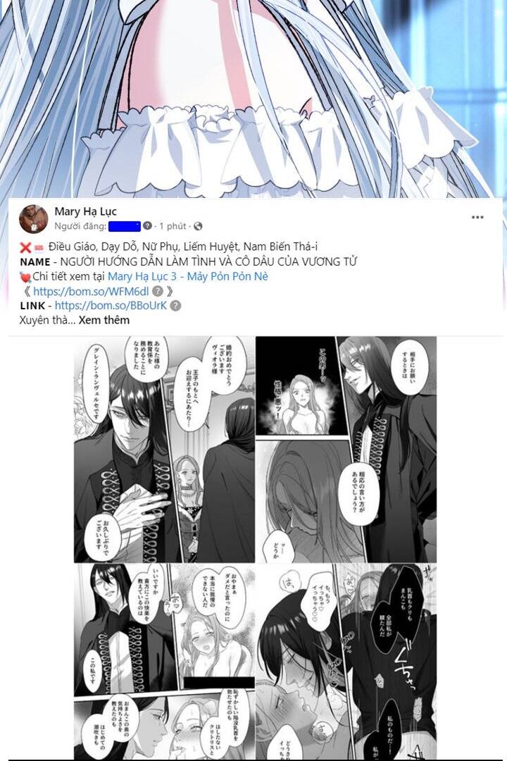 cha, con không muốn kết hôn đâu chapter 108.1 13