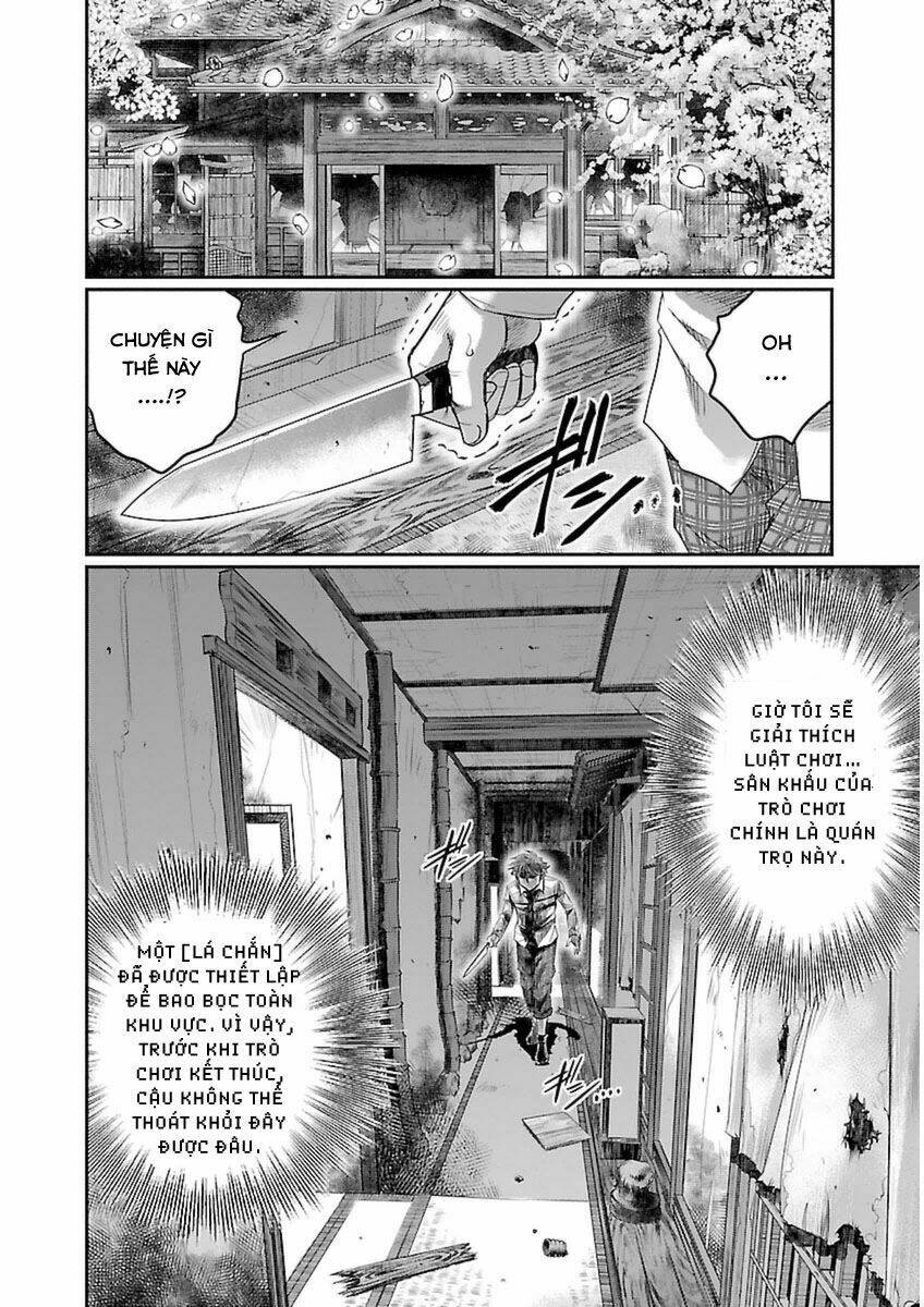 choujin sensen chapter 3 20