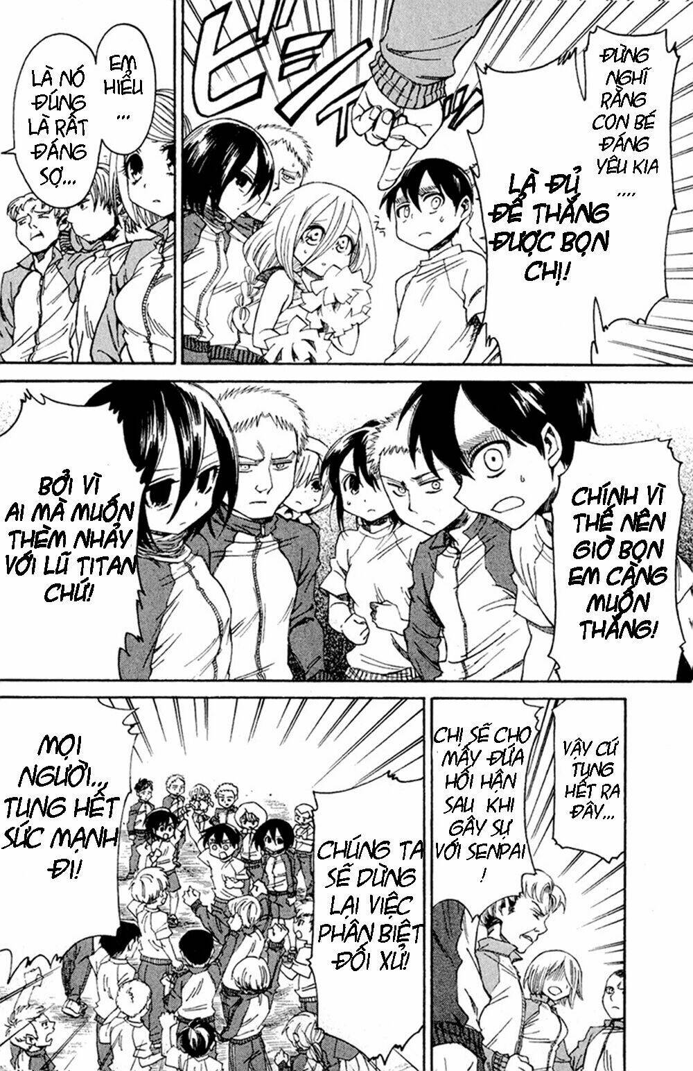 shingeki! kyojin chuugakkou chapter 15 5