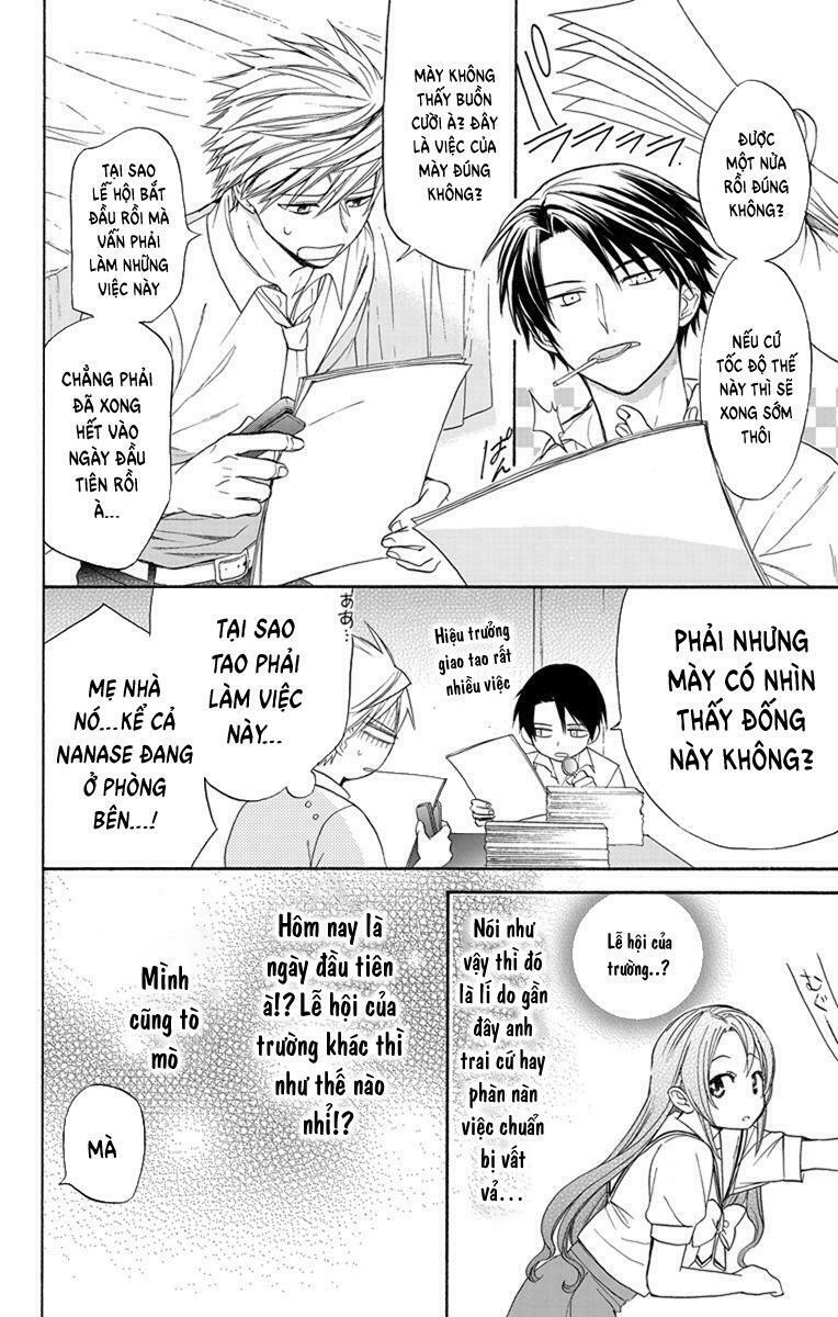 anitomo - bạn của anh trai tôi chapter 4 4